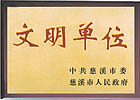 神彩争霸ⅱ下载大小单双(官方)网站/手机入口/ios苹果通用版/手机app/2026最新版V.5.4.69安卓版-2265安卓网