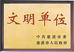 神彩争霸ⅱ下载大小单双(官方)网站/手机入口/ios苹果通用版/手机app/2026最新版V.5.4.69安卓版-2265安卓网