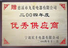 神彩争霸ⅱ下载大小单双(官方)网站/手机入口/ios苹果通用版/手机app/2026最新版V.5.4.69安卓版-2265安卓网