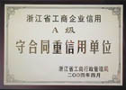 神彩争霸ⅱ下载大小单双(官方)网站/手机入口/ios苹果通用版/手机app/2026最新版V.5.4.69安卓版-2265安卓网