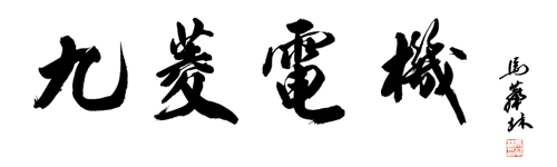 神彩争霸ⅱ下载大小单双(官方)网站/手机入口/ios苹果通用版/手机app/2026最新版V.5.4.69安卓版-2265安卓网