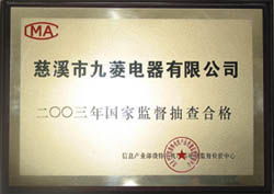 神彩争霸ⅱ下载大小单双(官方)网站/手机入口/ios苹果通用版/手机app/2026最新版V.5.4.69安卓版-2265安卓网