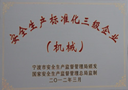 神彩争霸ⅱ下载大小单双(官方)网站/手机入口/ios苹果通用版/手机app/2026最新版V.5.4.69安卓版-2265安卓网