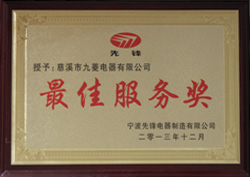 神彩争霸ⅱ下载大小单双(官方)网站/手机入口/ios苹果通用版/手机app/2026最新版V.5.4.69安卓版-2265安卓网