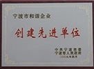 神彩争霸ⅱ下载大小单双(官方)网站/手机入口/ios苹果通用版/手机app/2026最新版V.5.4.69安卓版-2265安卓网