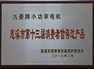 神彩争霸ⅱ下载大小单双(官方)网站/手机入口/ios苹果通用版/手机app/2026最新版V.5.4.69安卓版-2265安卓网
