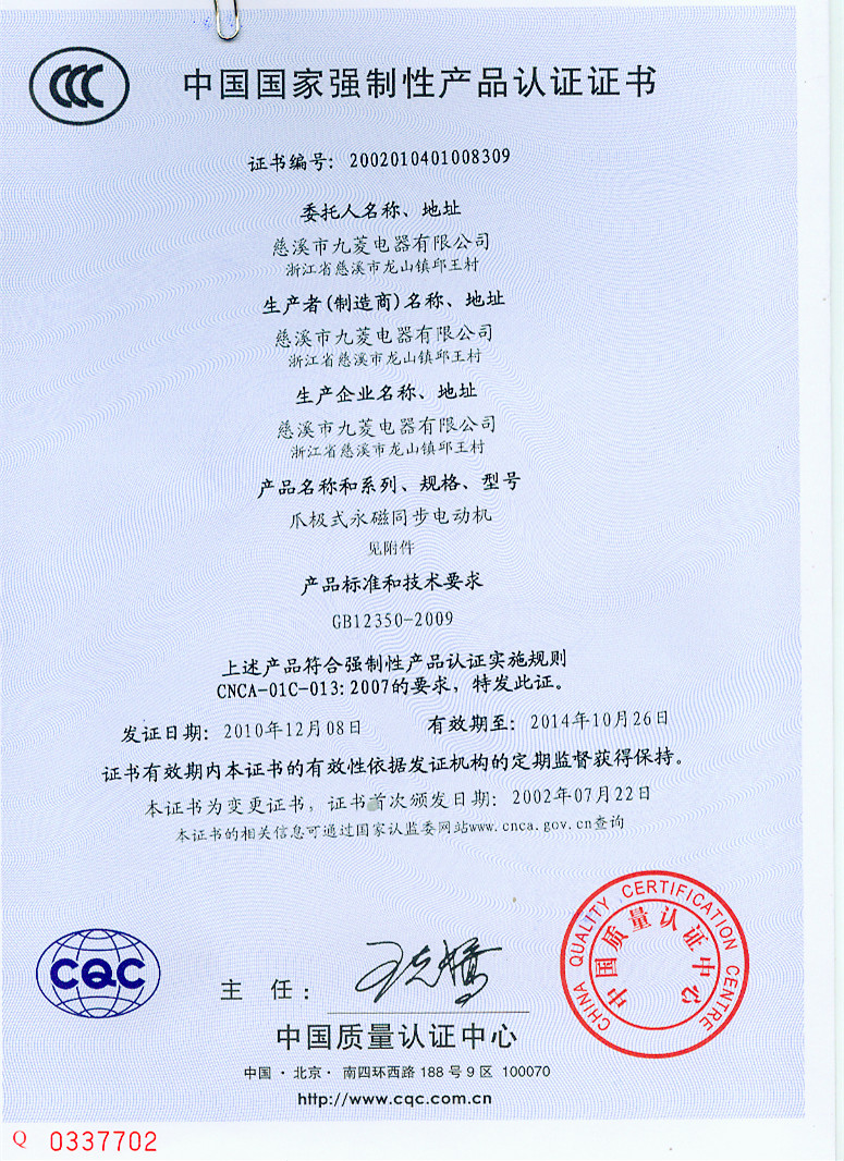 神彩争霸ⅱ下载大小单双(官方)网站/手机入口/ios苹果通用版/手机app/2026最新版V.5.4.69安卓版-2265安卓网