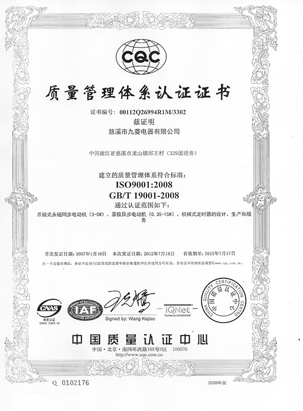 神彩争霸ⅱ下载大小单双(官方)网站/手机入口/ios苹果通用版/手机app/2026最新版V.5.4.69安卓版-2265安卓网