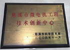 神彩争霸ⅱ下载大小单双(官方)网站/手机入口/ios苹果通用版/手机app/2026最新版V.5.4.69安卓版-2265安卓网