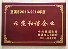 神彩争霸ⅱ下载大小单双(官方)网站/手机入口/ios苹果通用版/手机app/2026最新版V.5.4.69安卓版-2265安卓网