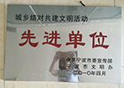 神彩争霸ⅱ下载大小单双(官方)网站/手机入口/ios苹果通用版/手机app/2026最新版V.5.4.69安卓版-2265安卓网
