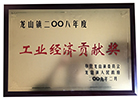 神彩争霸ⅱ下载大小单双(官方)网站/手机入口/ios苹果通用版/手机app/2026最新版V.5.4.69安卓版-2265安卓网
